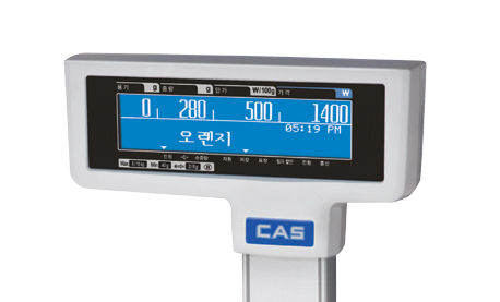 CAS CL5200P